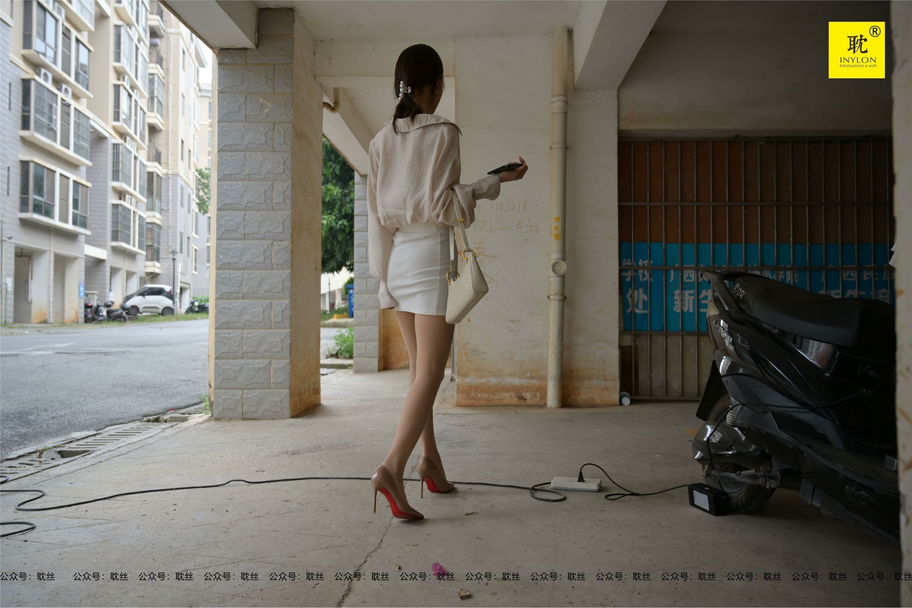 IESS异思趣向  第N种幻想之《一个人下班》⑤ 丘主管